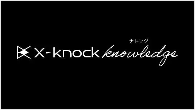 Xknockナレッジの形をした画像