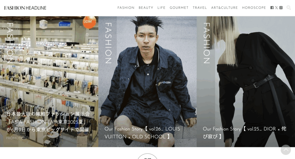 FASHION HEADLINE