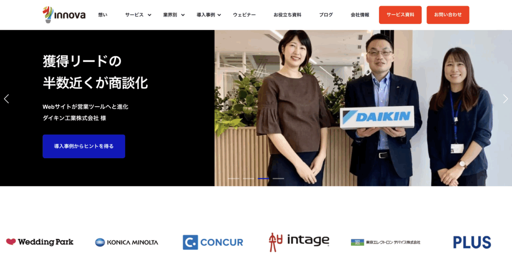 株式会社イノーバ