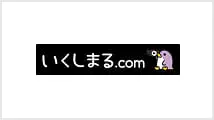 いくしまる.comのロゴ画像