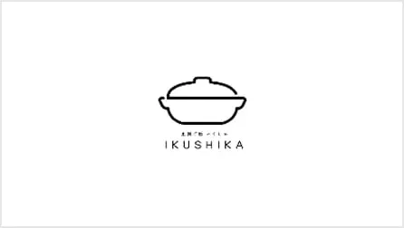 IKUSHIKAのロゴ画像