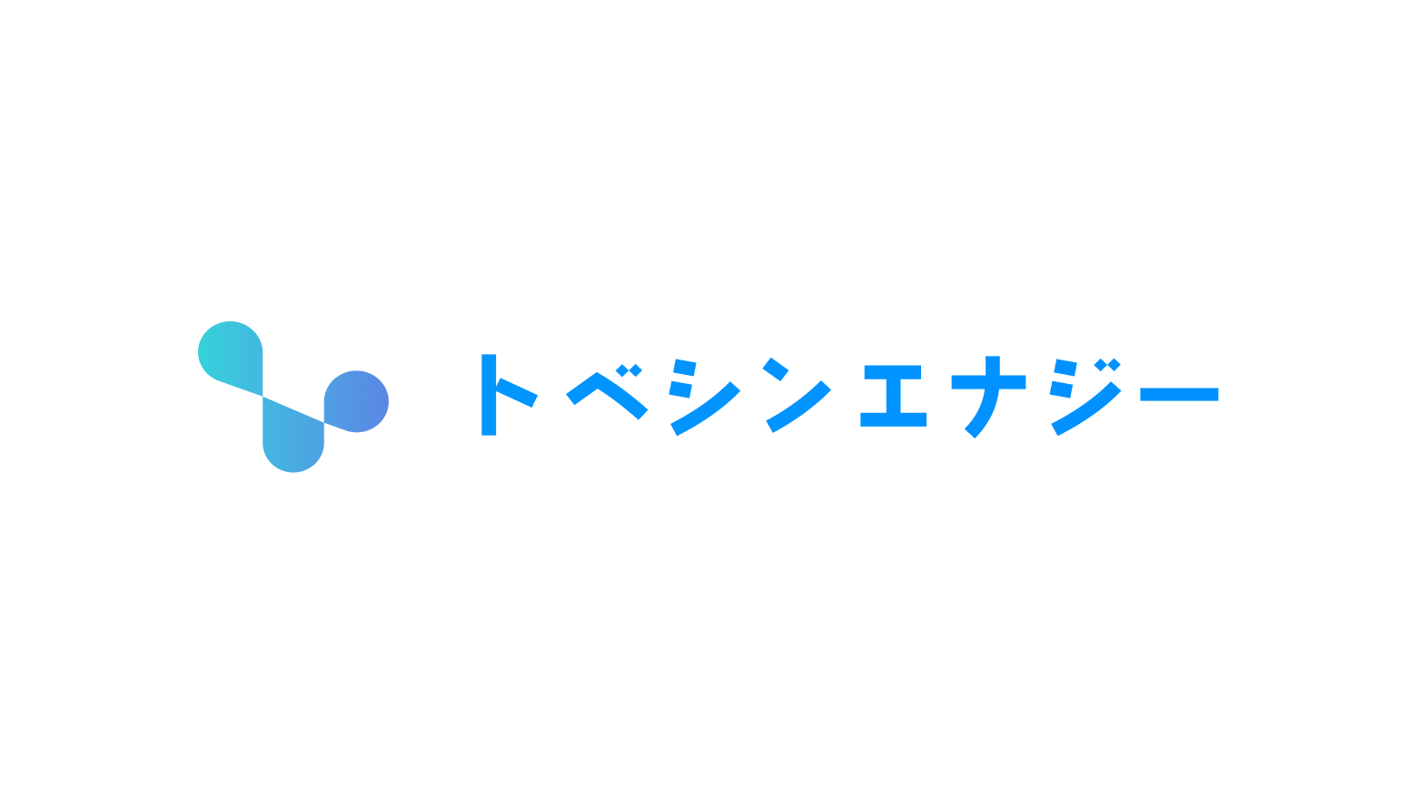 FCR株式会社 トベシンエナジー