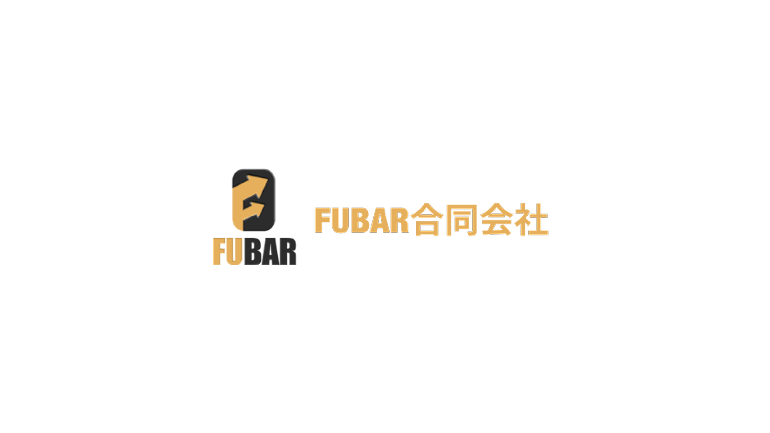 FUBAR合同会社